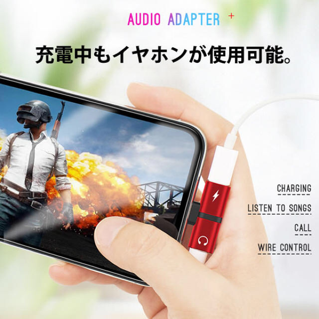 iPhone(アイフォーン)のローズ、ブラック２点【あんちゃん様】 スマホ/家電/カメラのオーディオ機器(ヘッドフォン/イヤフォン)の商品写真