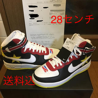 ナイキ(NIKE)のナイキ  エアフォース1 リカルド(スニーカー)