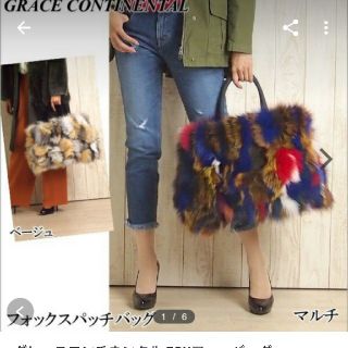 グレースコンチネンタル(GRACE CONTINENTAL)のグレースコンチネンタル♥️ファーバッグ(トートバッグ)