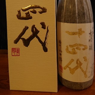 十四代 中取り大吟醸 1800ml 箱あり(日本酒)
