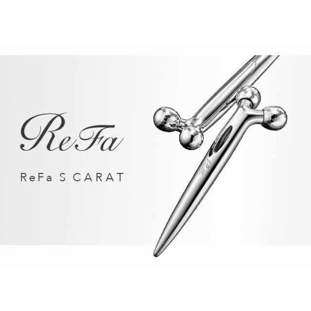 正規品 美顔ローラー refa carat リファsカラット