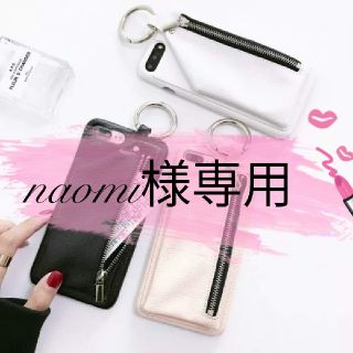 naomi様専用(スマートフォン本体)