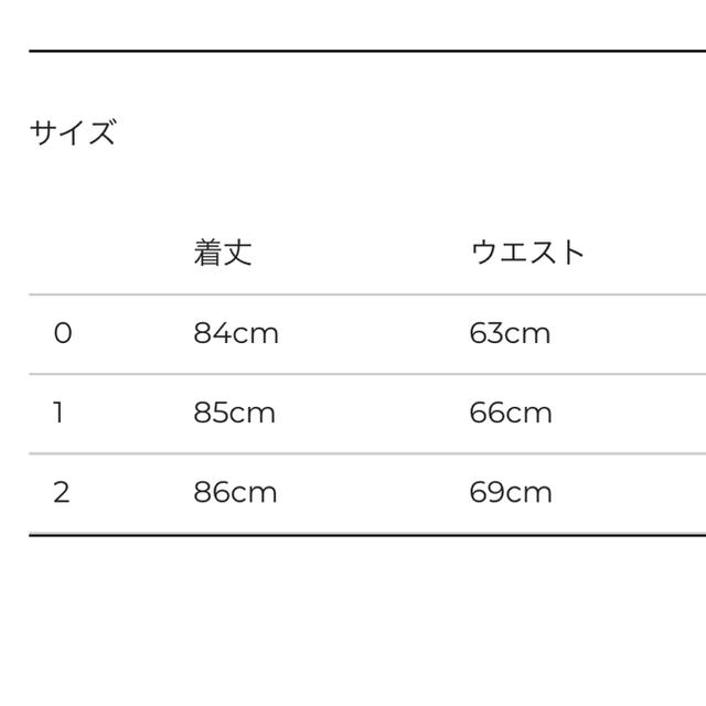 STUDIOUS(ステュディオス)の値下げしました！clane プリーツスカート レディースのスカート(ひざ丈スカート)の商品写真