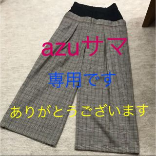 オズモーシス(OSMOSIS)のワイド⭐️パンツ【オズモーシス】(その他)