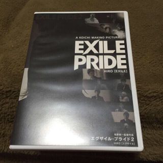 トゥエンティーフォーカラッツ(24karats)のEXILE☆DVD(その他)