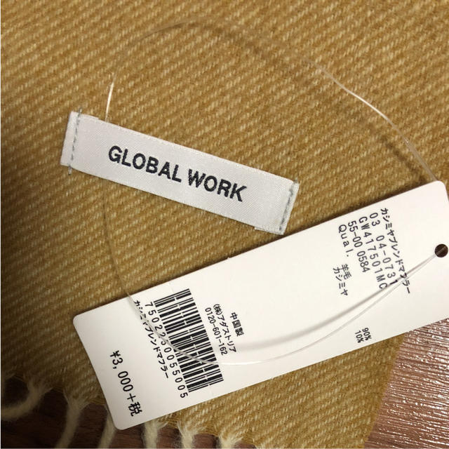 GLOBAL WORK(グローバルワーク)のグローバルワーク マフラー レディースのファッション小物(マフラー/ショール)の商品写真