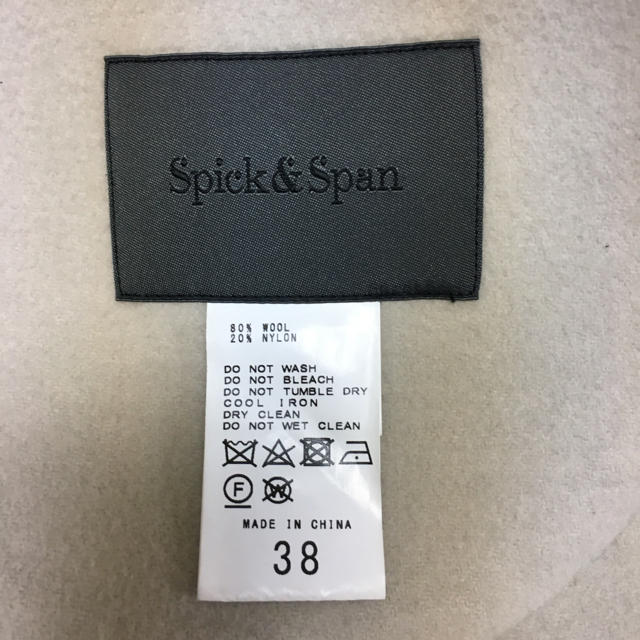 Spick & Span(スピックアンドスパン)のKurumama さん レディースのジャケット/アウター(ロングコート)の商品写真