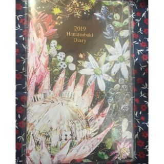 シセイドウ(SHISEIDO (資生堂))の資生堂ノベルティ花椿2019手帳(ノベルティグッズ)