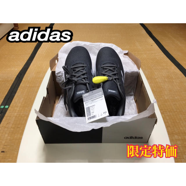 adidas(アディダス)の【adidas】◆ランニングシューズ コズミ [KOZMI 2] 25.5cm◆ メンズの靴/シューズ(スニーカー)の商品写真