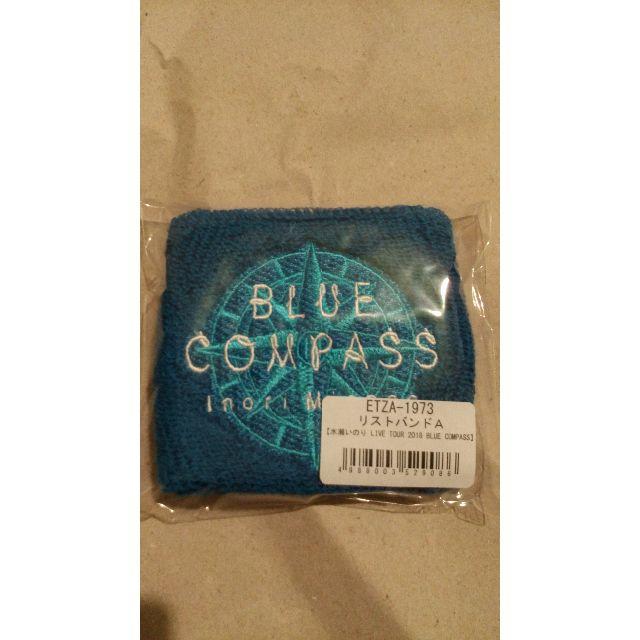 未開封　水瀬いのり リストバンド　Tシャツ BLUE COMPASS 青 エンタメ/ホビーの声優グッズ(Tシャツ)の商品写真