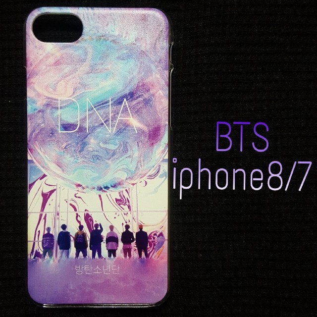 防弾少年団(BTS)(ボウダンショウネンダン)の【新品】BTS スマホケース スマホ/家電/カメラのスマホアクセサリー(iPhoneケース)の商品写真