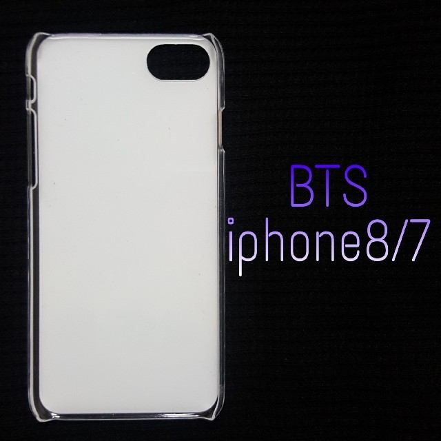 防弾少年団(BTS)(ボウダンショウネンダン)の【新品】BTS スマホケース スマホ/家電/カメラのスマホアクセサリー(iPhoneケース)の商品写真