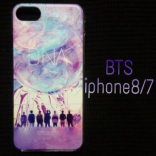 ボウダンショウネンダン(防弾少年団(BTS))の【新品】BTS スマホケース(iPhoneケース)