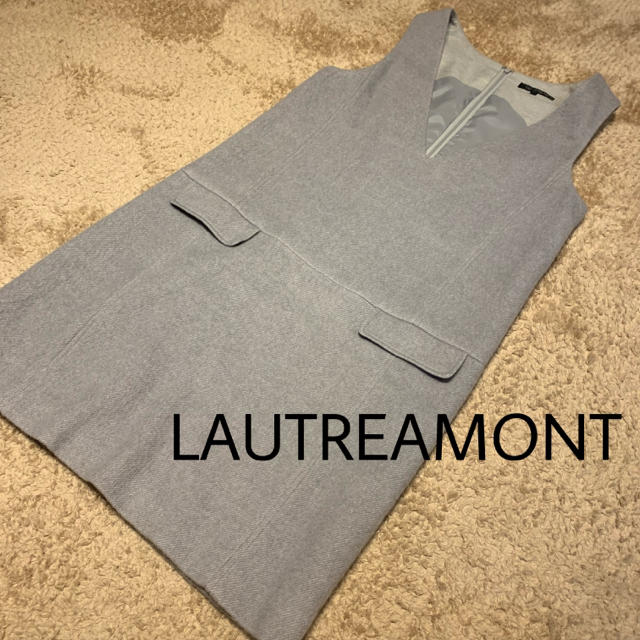 LAUTREAMONT(ロートレアモン)のLAUTREAMONT ジャンパースカート  ワンピース グレー レディースのワンピース(ひざ丈ワンピース)の商品写真