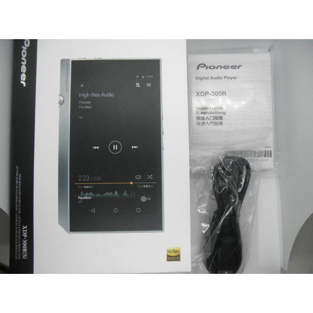 値下げ特価　XDP-300R(S) パイオニア ハイレゾ ポータブルプレイヤーオーディオ機器