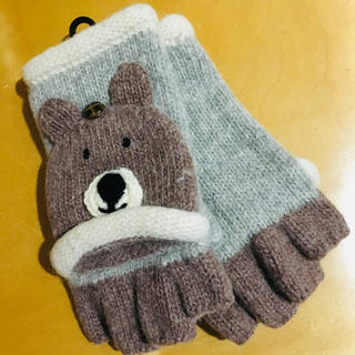 クマの手袋(手袋)