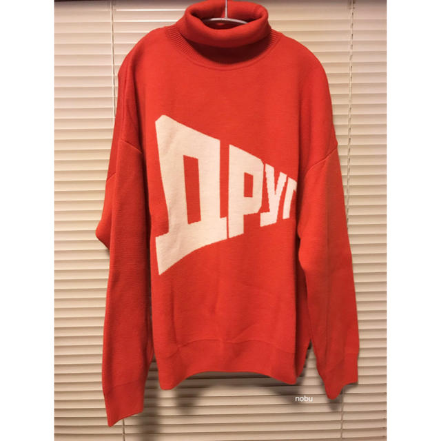 L【 Gosha Rubchinskiy 】Graphic Knit ニット