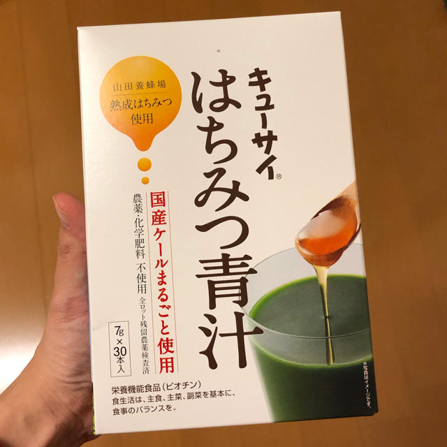 山田養蜂場(ヤマダヨウホウジョウ)のはちみつ青汁 食品/飲料/酒の健康食品(青汁/ケール加工食品)の商品写真