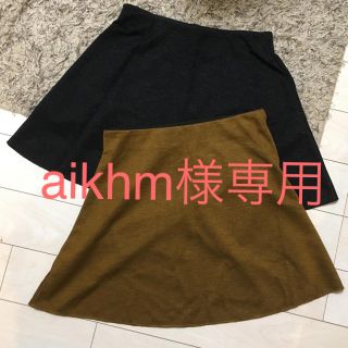 ザラ(ZARA)のZARA ミニスカート 2枚セット(ミニスカート)