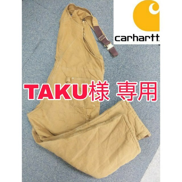 carhartt(カーハート)の⬛️TAKU様 専用⬛️Carhartt　カーハート　オーバーオール メンズのパンツ(サロペット/オーバーオール)の商品写真