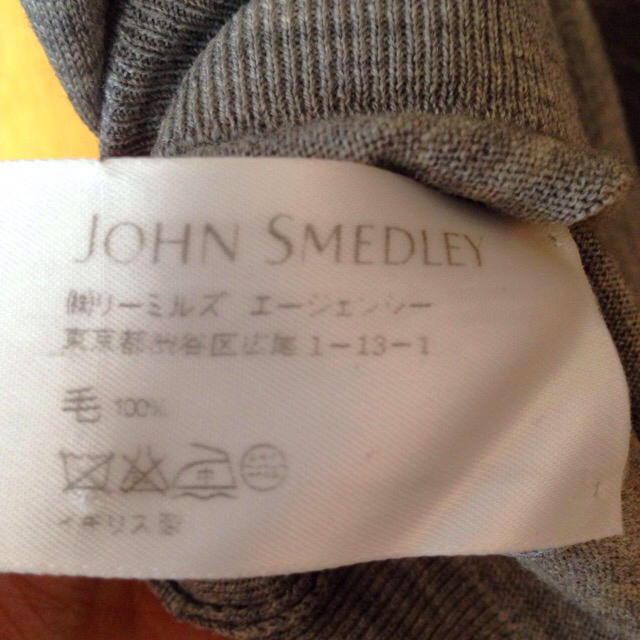 JOHN SMEDLEY(ジョンスメドレー)のJOHN SMEDLEY ジョンスメドレー タートルネック長袖 メンズレディース メンズのトップス(ニット/セーター)の商品写真