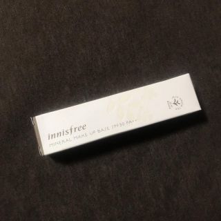 イニスフリー(Innisfree)のinnisfree メイクアップベース(化粧下地)