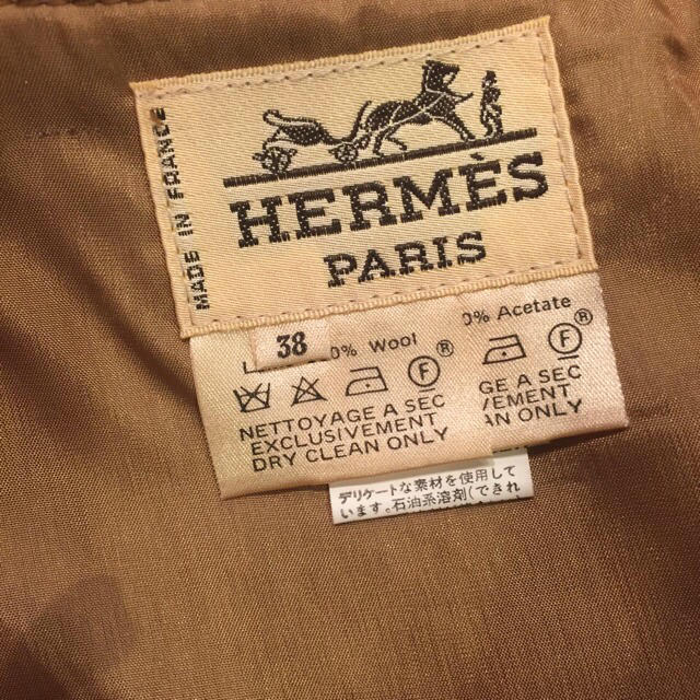 Hermes(エルメス)のららら様 専用 ◎ レディースのスカート(ひざ丈スカート)の商品写真