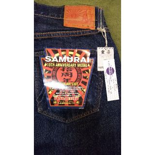 サムライジーンズ(SAMURAI JEANS)の【値下げ❗️】SAMURAI JEANS  S0510XX-10SP W34(デニム/ジーンズ)