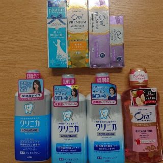 ライオン(LION)のクリニカ,オーラ2など歯磨きまとめ売り(歯磨き粉)