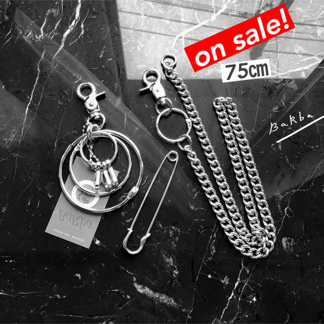 【75cm】Wallet Chain+Multi Key Ring“STUDY” メンズのファッション小物(ウォレットチェーン)の商品写真