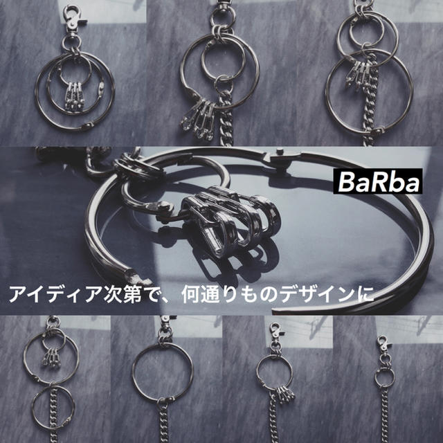 【75cm】Wallet Chain+Multi Key Ring“STUDY” メンズのファッション小物(ウォレットチェーン)の商品写真