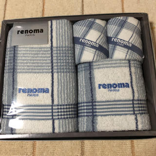 レノマ(RENOMA)のタオルセット新品(タオル/バス用品)