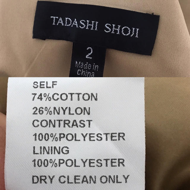 TADASHI SHOJI(タダシショウジ)の美品☆タダシショージワンピース レディースのフォーマル/ドレス(ミディアムドレス)の商品写真