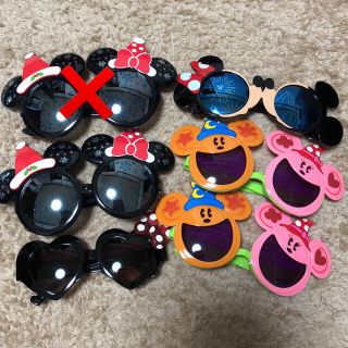 ディズニー(Disney)のディズニーサングラス★まとめ売り(サングラス/メガネ)