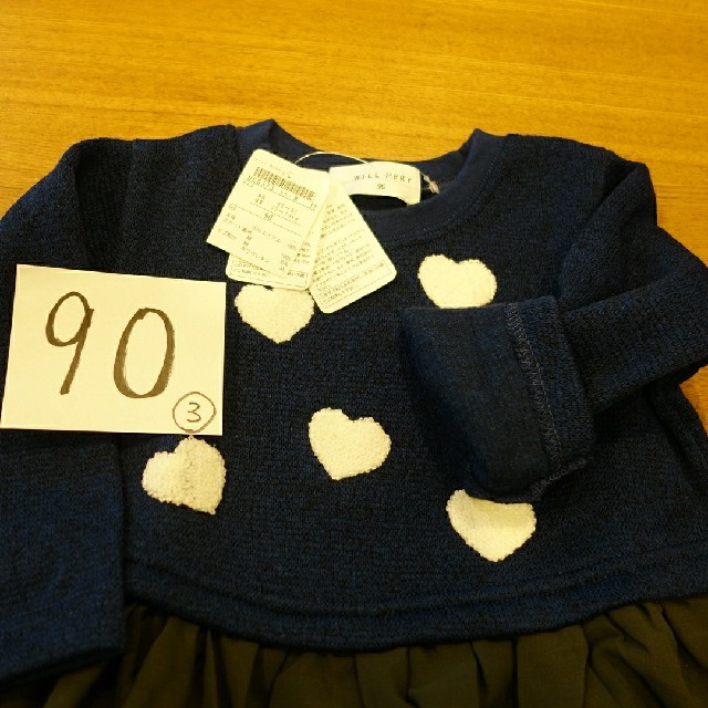 WILL MERY(ウィルメリー)の90 ウィルメリー　ワンピース　クリスマスに！ キッズ/ベビー/マタニティのキッズ服女の子用(90cm~)(ワンピース)の商品写真