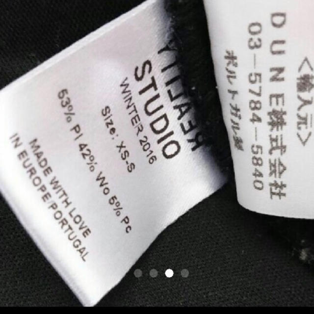 L'Appartement DEUXIEME CLASSE(アパルトモンドゥーズィエムクラス)のPinor様専用 レディースのジャケット/アウター(ガウンコート)の商品写真