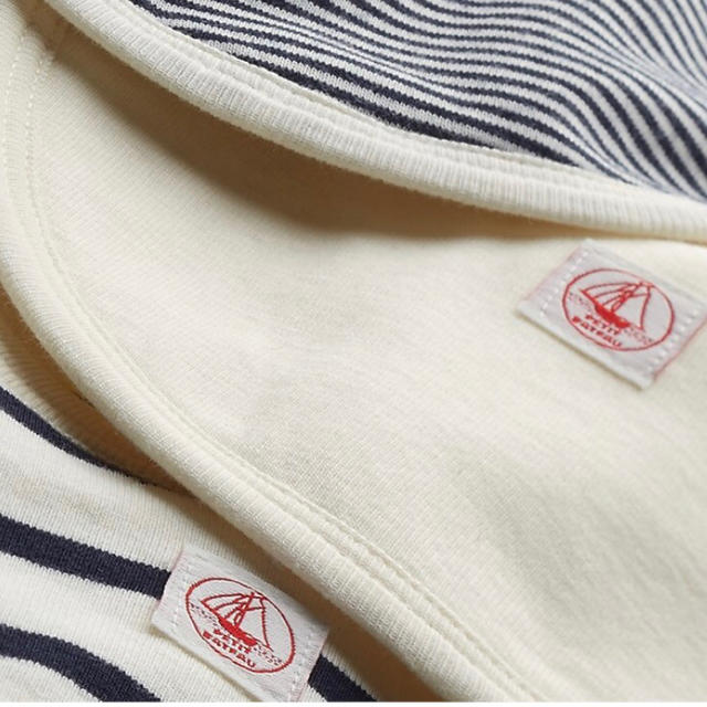 PETIT BATEAU(プチバトー)のプチバトー chan_iku様専用 キッズ/ベビー/マタニティのこども用ファッション小物(ベビースタイ/よだれかけ)の商品写真