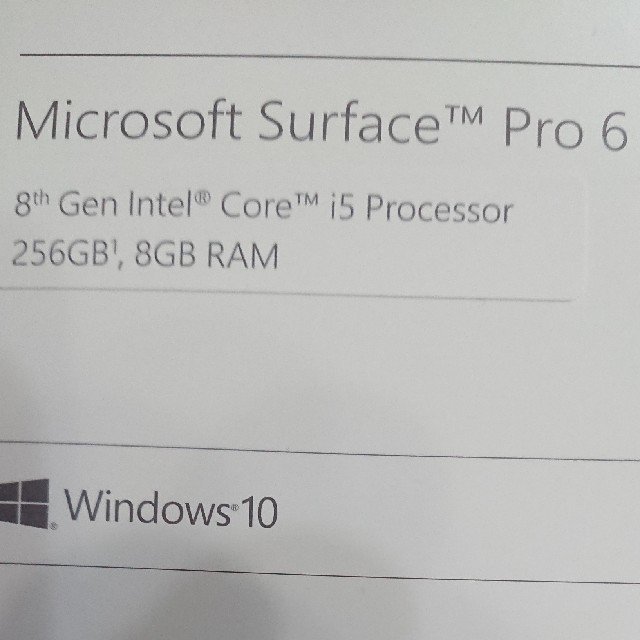 Microsoft(マイクロソフト)の新品 未使用 Surface Pro 6  256GB ブラック スマホ/家電/カメラのPC/タブレット(タブレット)の商品写真