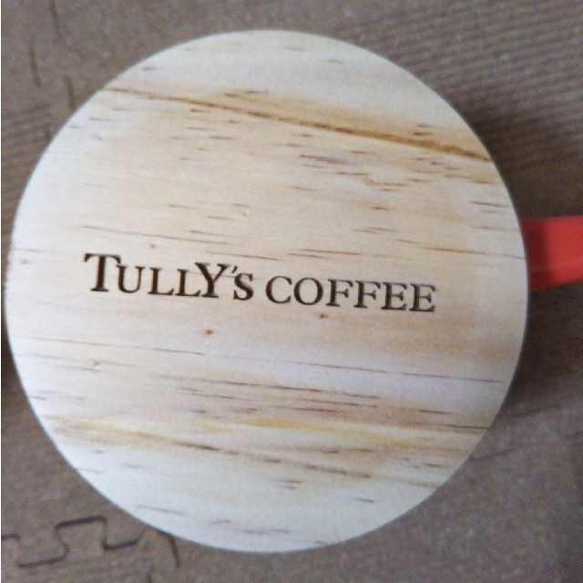 TULLY'S COFFEE(タリーズコーヒー)のタリーズコーヒー　パッキン付の木製フタ付ステンレスマグ　新品未使用　箱付送料無料 インテリア/住まい/日用品のキッチン/食器(グラス/カップ)の商品写真