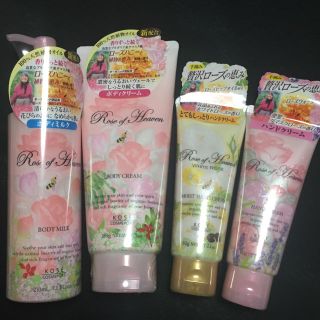 コーセーコスメポート(KOSE COSMEPORT)の❀ローズオブヘブン❀4点セット(ハンドクリーム)