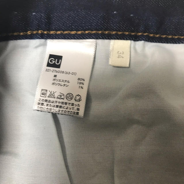 GU(ジーユー)のGU ストレートジーンズ 34/ウエスト86cm メンズのパンツ(デニム/ジーンズ)の商品写真
