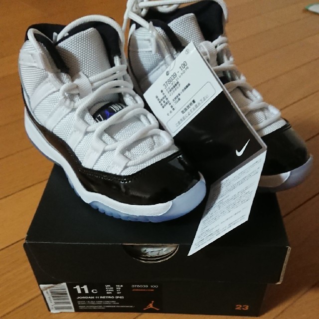 NIKE AIR JORDAN 11 RETRO “CONCORD