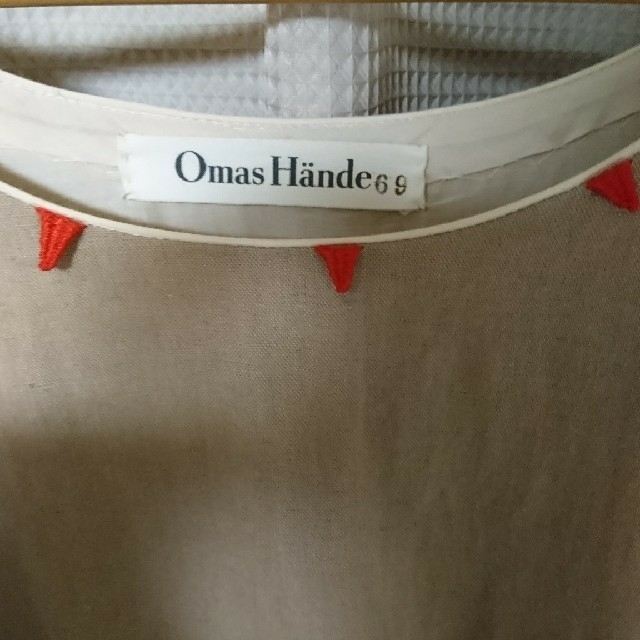 nest Robe(ネストローブ)のOmas Hande オーマスヘンデ 刺繍 リネンワンピース レディースのワンピース(ロングワンピース/マキシワンピース)の商品写真