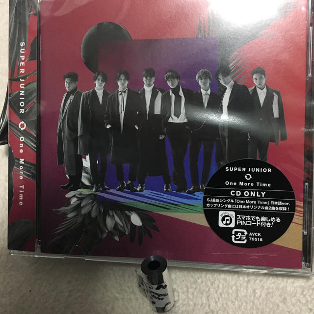 SUPER JUNIOR(スーパージュニア)のsuper junior 「one more time」CD & SS7銀テープ エンタメ/ホビーのCD(K-POP/アジア)の商品写真