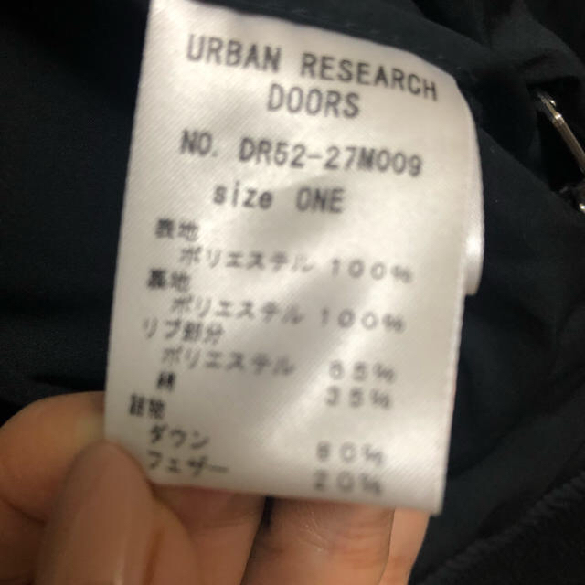 URBAN RESEARCH DOORS(アーバンリサーチドアーズ)のアーバンリサーチ ダウン レディースのジャケット/アウター(ダウンジャケット)の商品写真