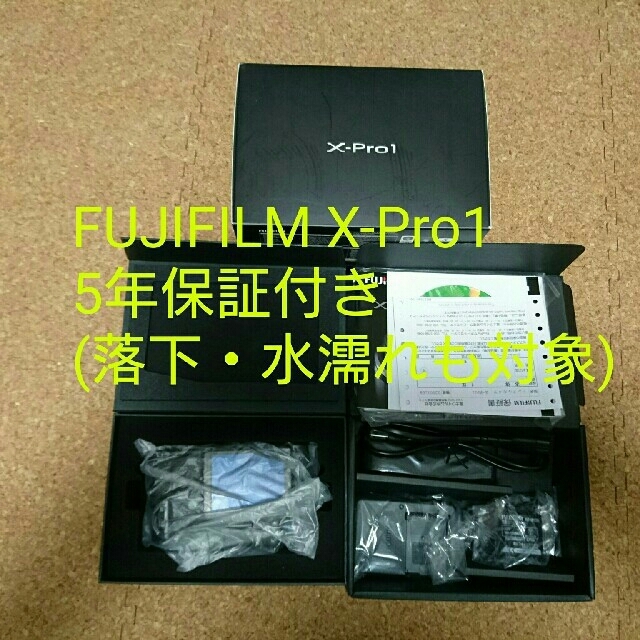 中古カメラ(5年保証付き)FUJIFILM X-Pro1ボディセット