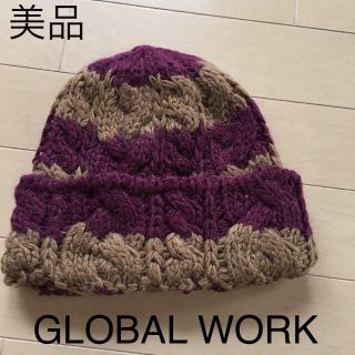 グローバルワーク(GLOBAL WORK)の美品☆グローバルワーク ボーダー ニット帽(ニット帽/ビーニー)