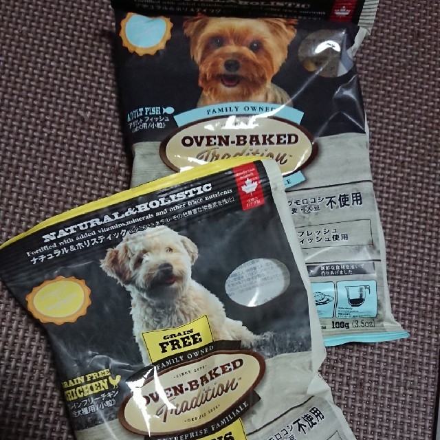 ゴン太のサラダチキン  オーブンベークド ゴートミルク その他のペット用品(犬)の商品写真