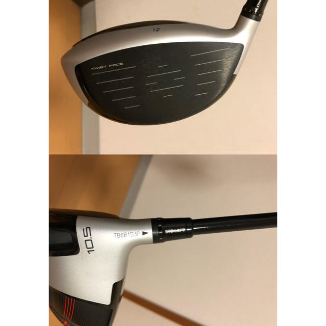 TaylorMade(テーラーメイド)の早い者勝ちです。緊急値下げ中。★テーラーメイド M4 ドライバー スポーツ/アウトドアのゴルフ(クラブ)の商品写真