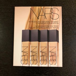 ナーズ(NARS)のナーズ☆NARSナチュラルラディアントロングウェアファンデーションサンプル(ファンデーション)